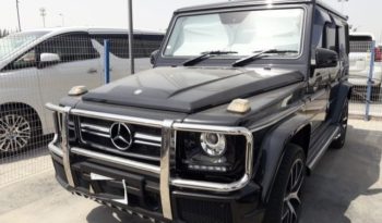 Mercedes-Benz G 63 AMG 2015 full